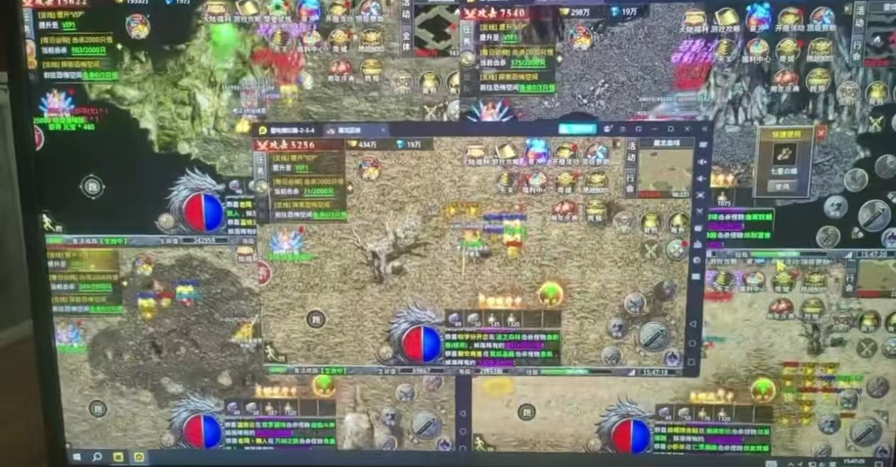 最新游戏搬砖！长期稳定，日均100+，日结到账